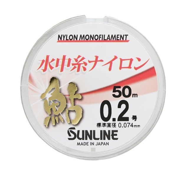 鮎 水中糸ナイロン